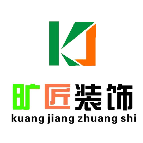 新疆海智輕舟裝飾有限公司